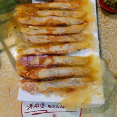 Laoluoyang Noodle House (lichun road branch) User Photo