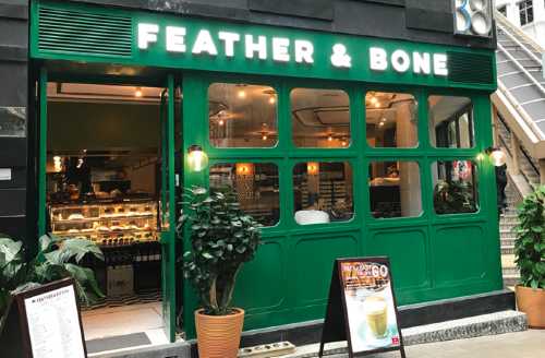 Feather & Bone