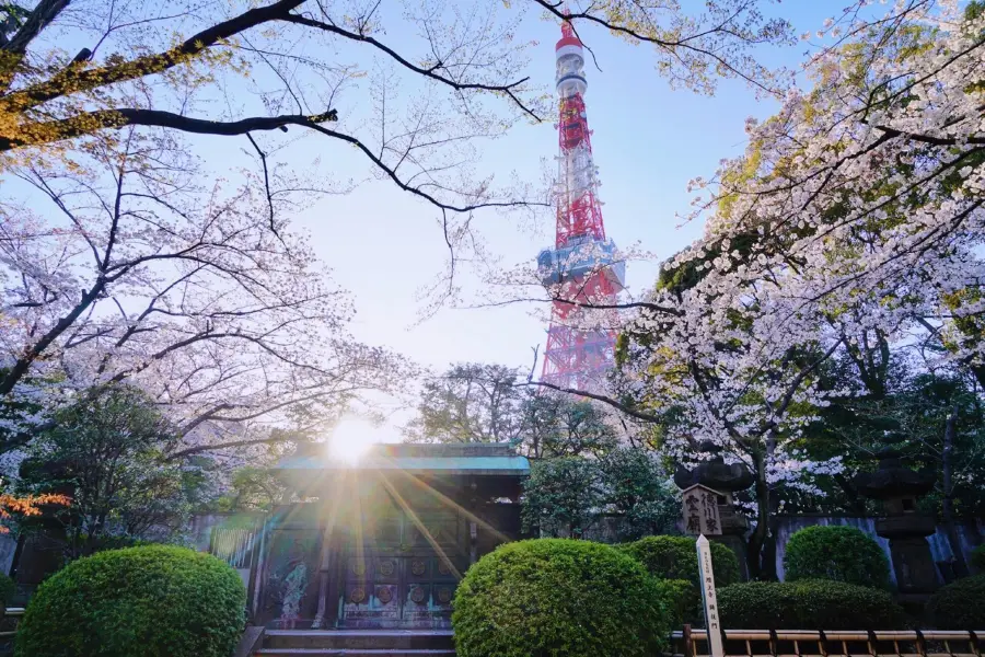 芝公園