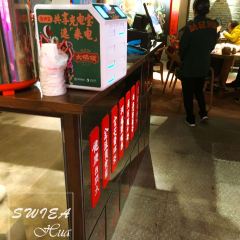 DA GE FAN User Photo