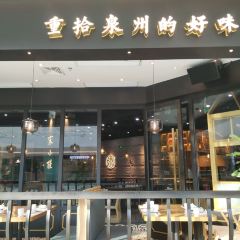 宋小谨(南安中骏世界城店) User Photo