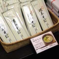 いとうきゅうえもん User Photo