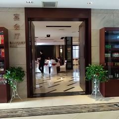 WANG WU SHAN DA JIU DIAN CAN YIN BU User Photo