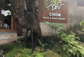 Chom Cafe and Restaurant User Photo