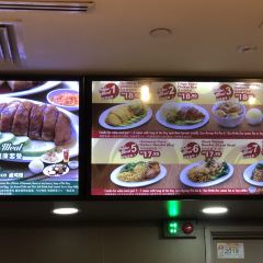 The Chicken Rice Shop KLIA2 여행 사진