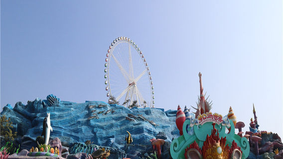 Fujian Tianzhu Mountain Happy World