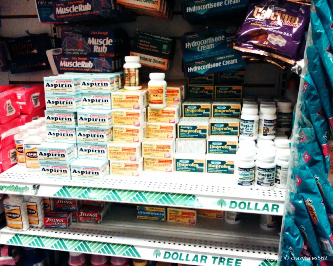 Hotels near Dollar Tree