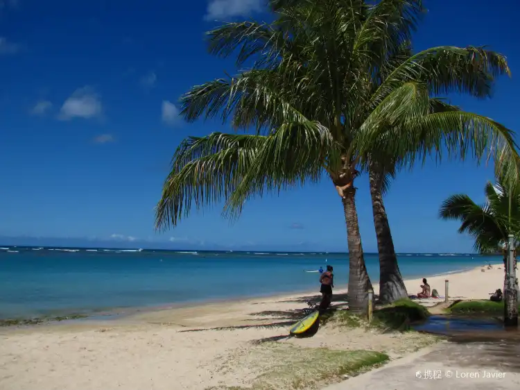 Hotels in Moana