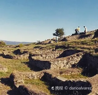 Yacimiento Arqueologico Los Millares