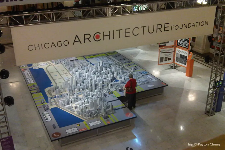 시카고 건축 재단