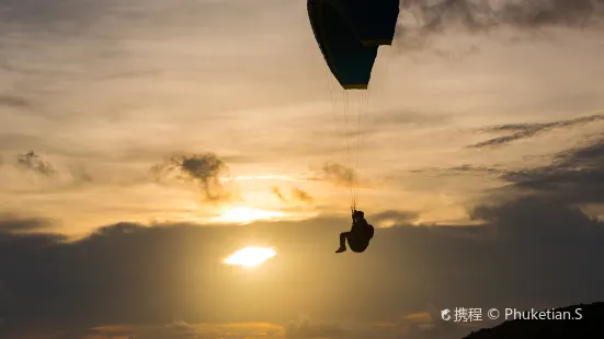 Paradise Parasail Inc.