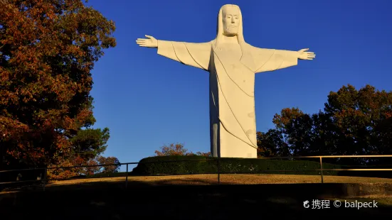 Christ of the Ozarks