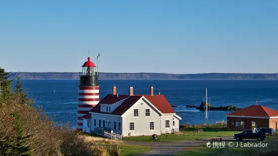 West Quoddy Head Lighthouse