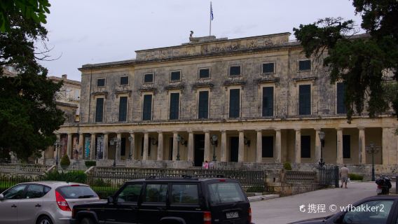 Spianada Square
