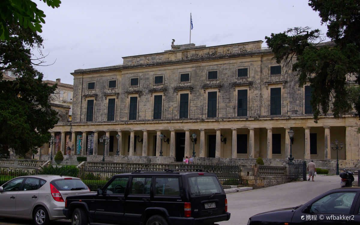 Spianada Square
