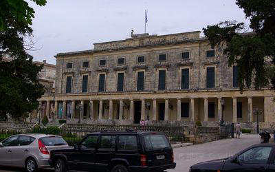 Spianada Square