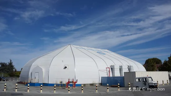 NASA Ames Visitor Center