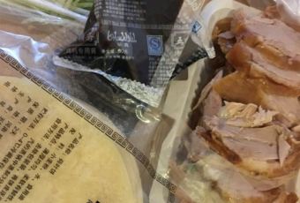 Wu Shun Zhai Halal Roast Duck ( Wen Hua Road Fen Dian) User Photo