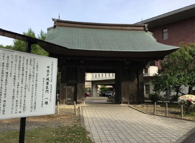 水戶黃門神社
