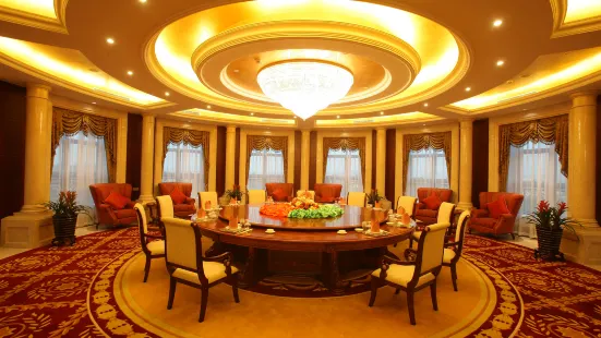 Guangzhouhengdajiudian·hai'anzhong Restaurant