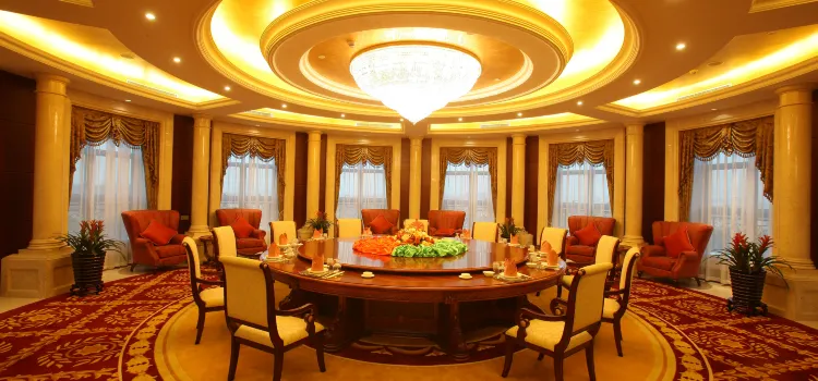 Guangzhouhengdajiudian·hai'anzhong Restaurant