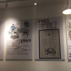 XIONG TAI PO 여행 사진