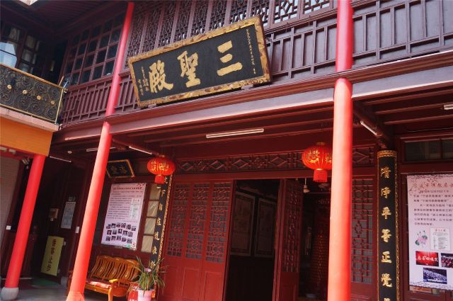 關帝廟