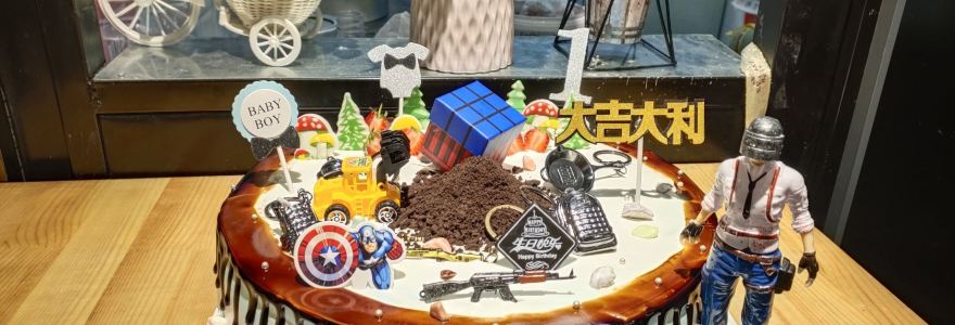 祥云蛋糕(通许商场店)