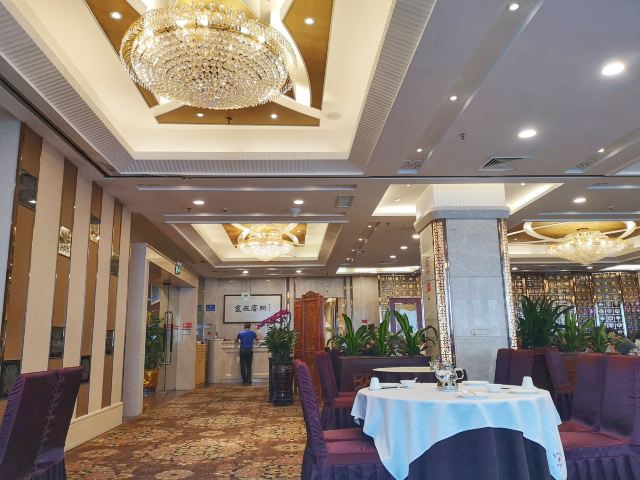廣州酒家(文昌總店)