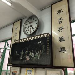Lung Wah Tea House 여행 사진