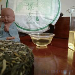 艾戈商贸·源濮茶舍 User Photo