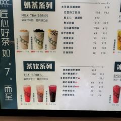 700CC(万达店) User Photo