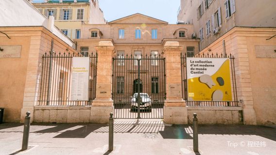 Musee Cantini