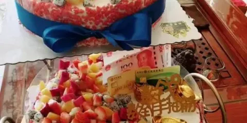 金原蛋糕(向陽路店)