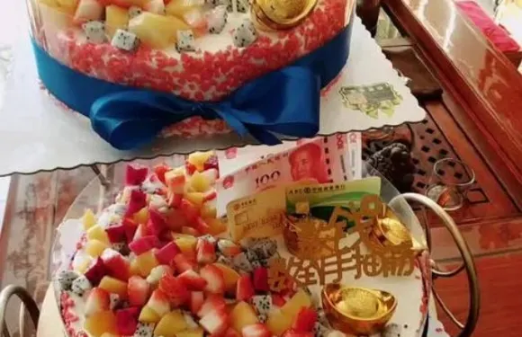 金原蛋糕(向陽路店)