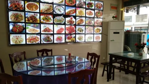 Jiuhuahui Restaurant (shiguoyu) in 青陽
