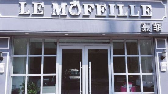 LE MOFEILLE mufei