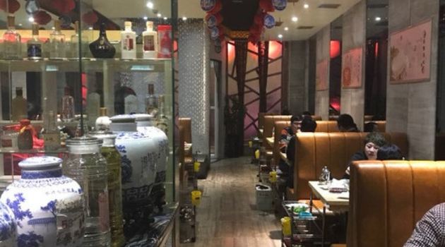 小桥人家重庆火锅(对炉店)