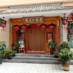 老家八大碗(滨河广场店) User Photo