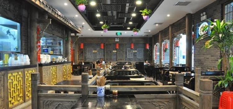 张氏宽窄巷成都名小吃(快乐城店)