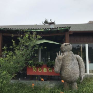 評論圖片 6