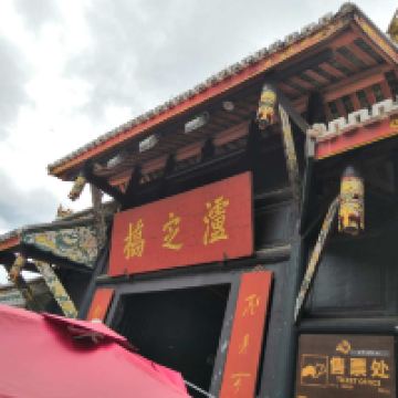 評論圖片 3