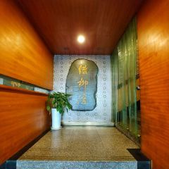 Lvliuju (fuzimiao) User Photo