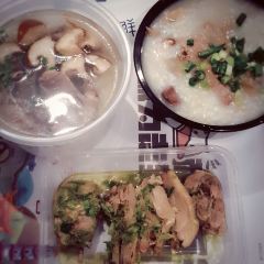 汀洲佬客家鸭肉粥(王庄店) User Photo