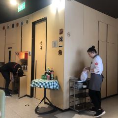 海底捞火锅(文峰广场店) 여행 사진
