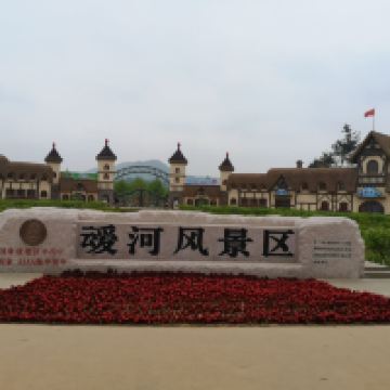 評論圖片 3