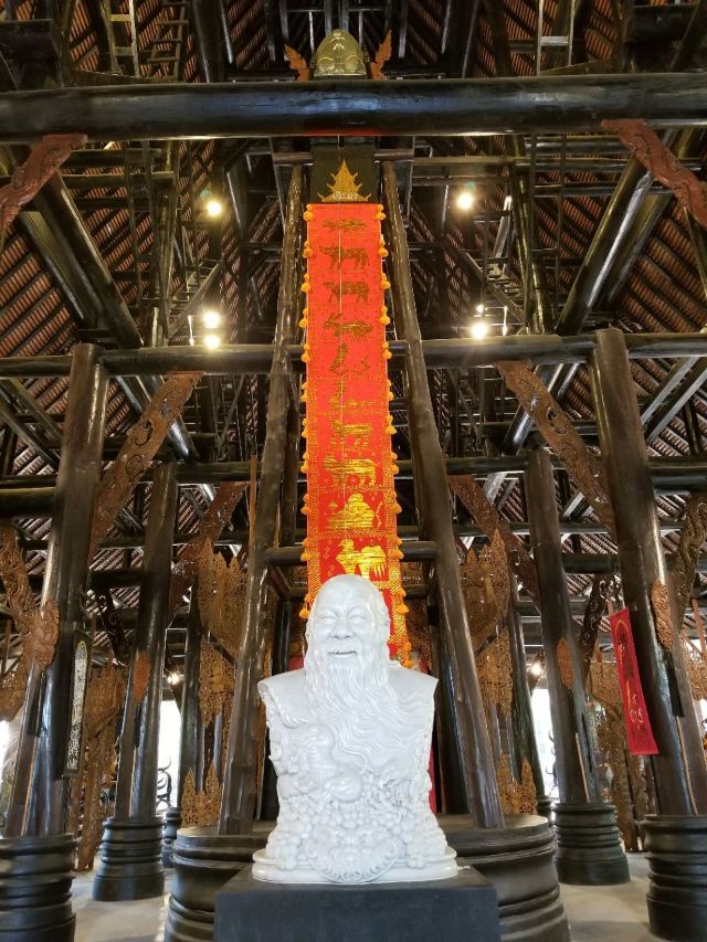 Baan Dam