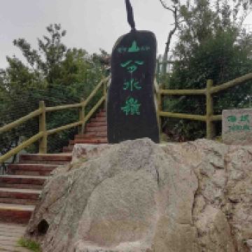 評論圖片 5