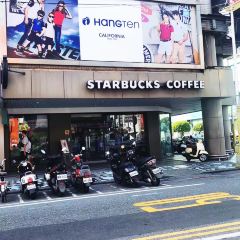 Starbucks Coffee 여행 사진