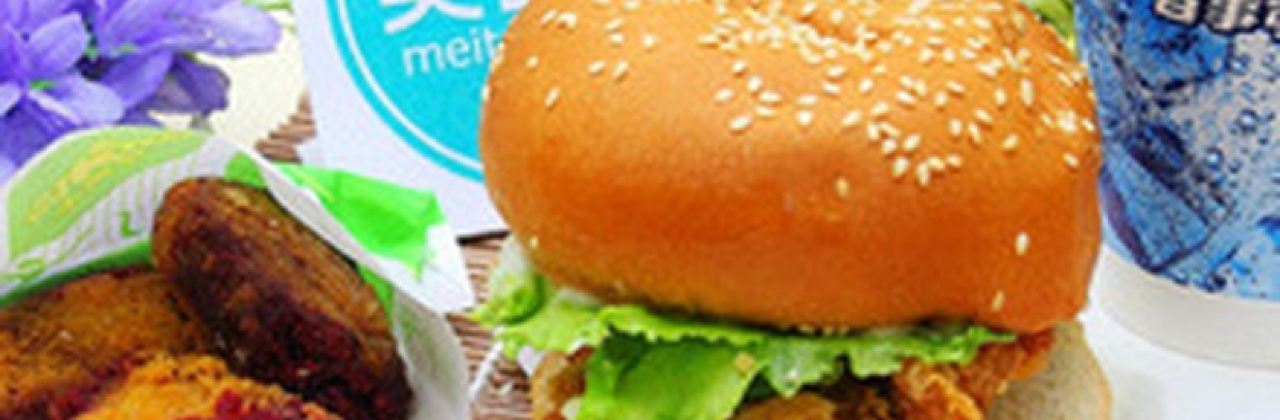 华莱士·全鸡汉堡(东方店)